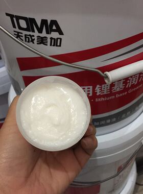 白色润滑脂2号3号雪油100ml1000ml2000ml8000毫升15公斤