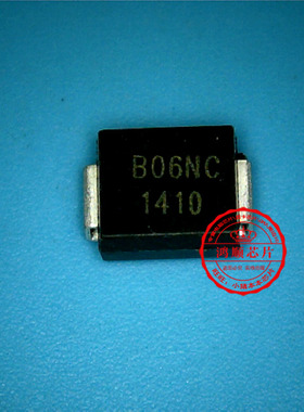 鸿顺电子 B06NC 全新原装 可直接拍！