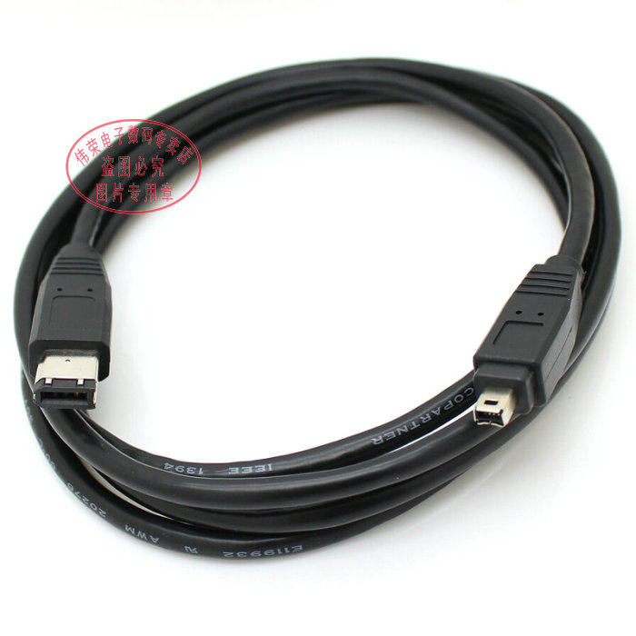 Firewire IEEE 1394火线 400转400 火线 6对4连接线 数据线 1.8米