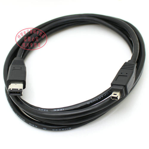 Firewire IEEE 1394火线 400转400 火线 6对4连接线 数据线 1.8米