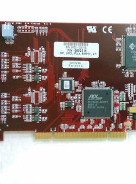 COMTROL Rocket Port Plus 2-Port uPCI SMPTE RS-422 通讯卡