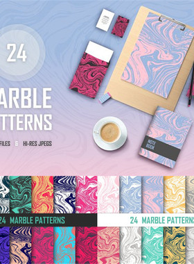 A1798矢量24张大理石风格几何抽象纹理包装印花背景图 AI设计素材