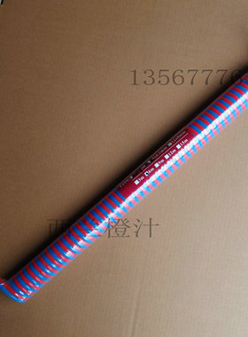 双色并联弹簧管 6*4红兰6m螺旋气管两根并排 PU双排气动伸缩软管