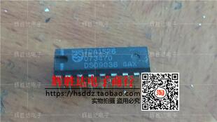 TDA1526进口现货，集成电路IC 批量供应