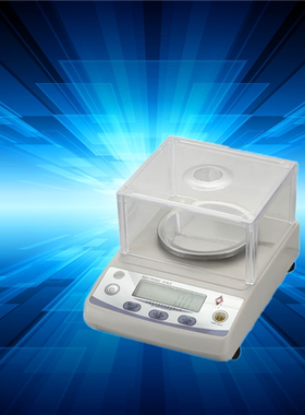 马头牌电子天平0.001g10032003千分之一实验室黄金秤分析精密天平