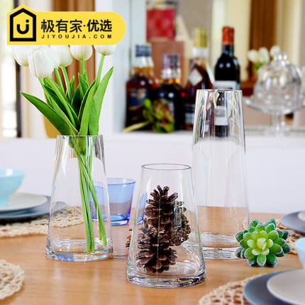 人工吹制玻璃透明欧式简约现代中小型锥形三件套花瓶水培绿萝摆件