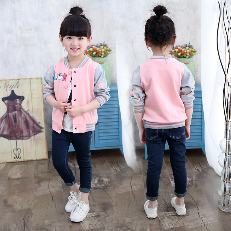 Veste pour fille - Ref 2158428 Image 1