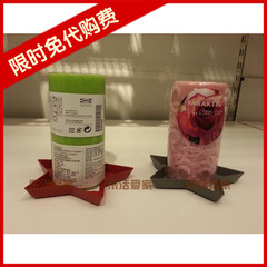 Bougie - Ref 2488723 Image 38