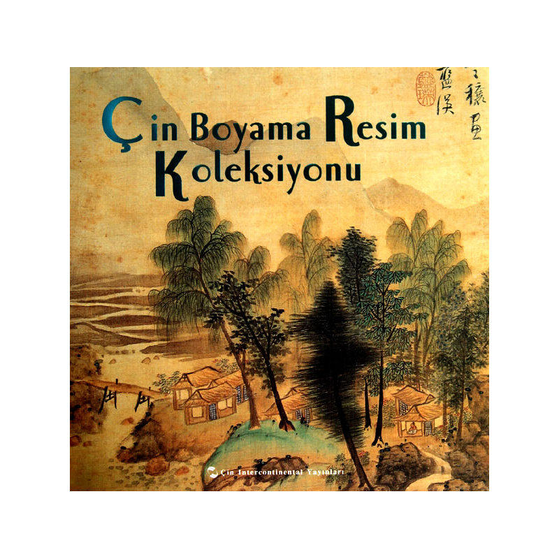 中国绘画珍藏(土耳其文)