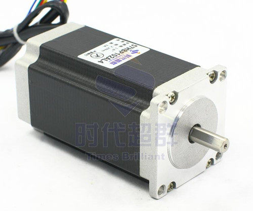 正品包邮大扭矩57现货步进电机