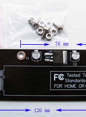 原装接口2010 2011  A1369 A1370 SSD 转接卡