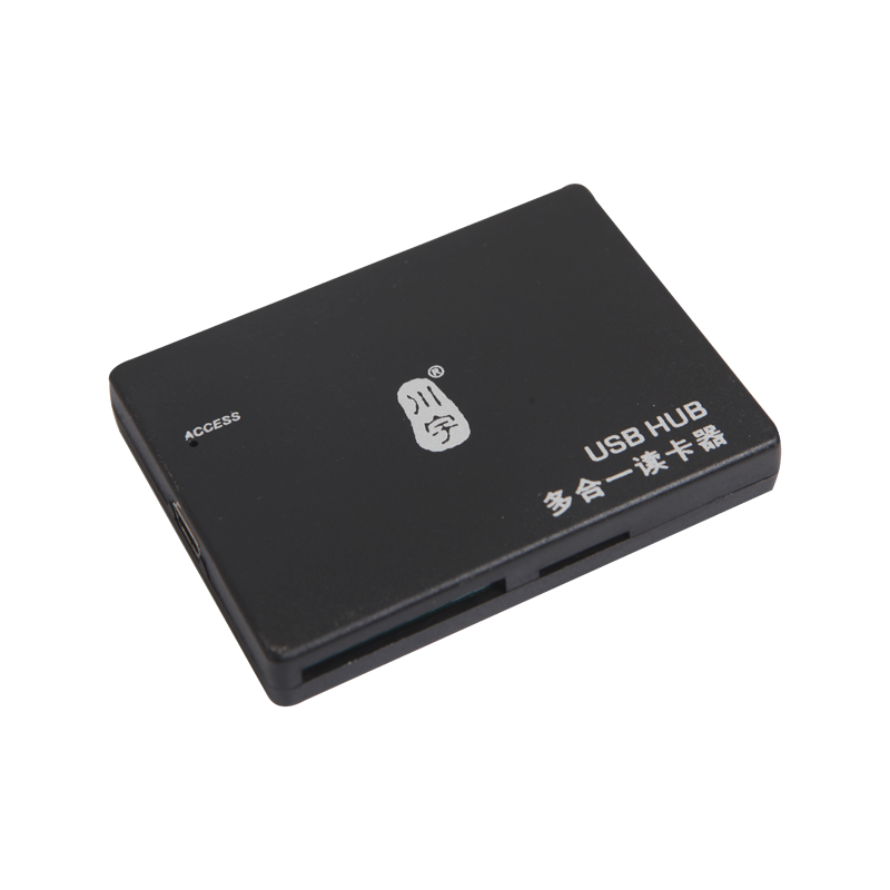 Concentrateur USB - Ref 372233 Image 3