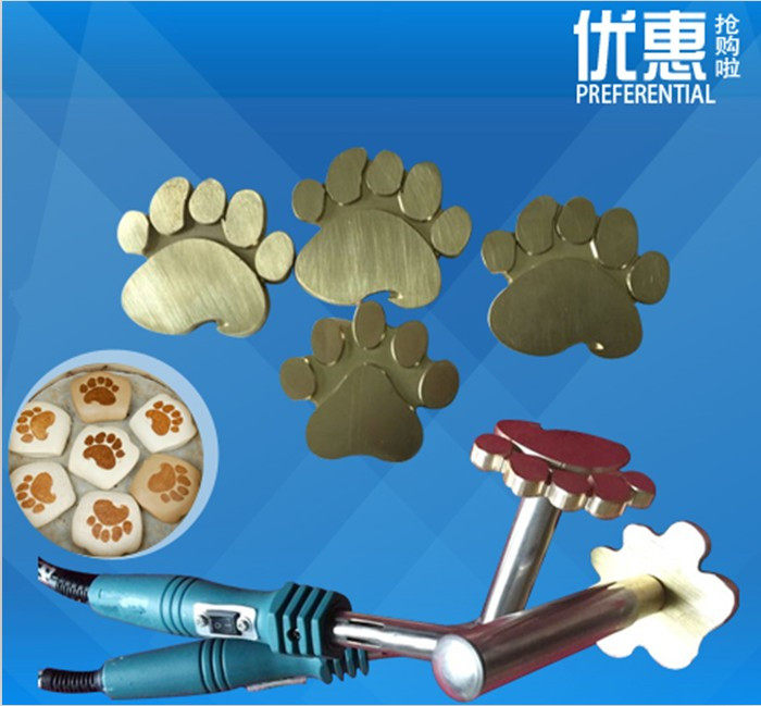 熊手包烙印 熊扒包烙印 熊手包模具 熊扒包模具 DIY定制手仔包