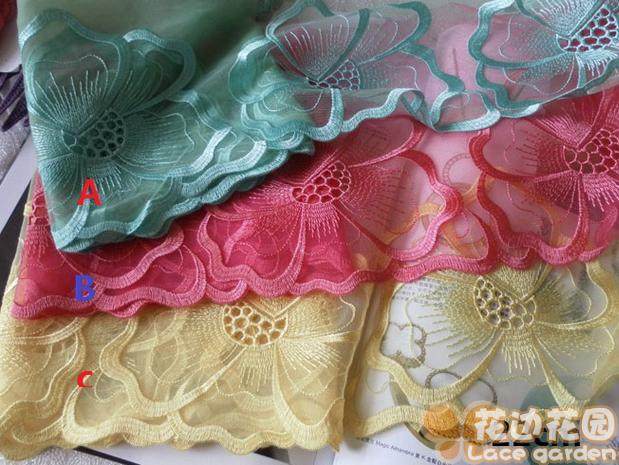 满88包邮22cm手工DIY欧根纱玫红黄绿刺绣蕾丝花边服装裙边辅料