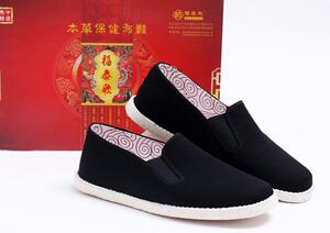 包邮福泰欣老北京布鞋中草药千层底贴牛筋相巾男鞋yw-1103