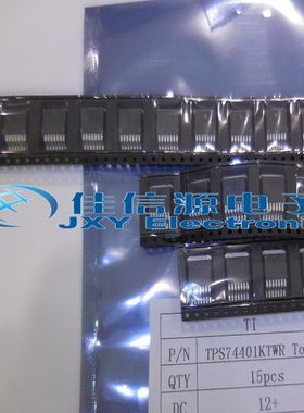 【佳信源】TPS74401KTWR  TO-263-7  TI/BB/德州仪器  现货库存