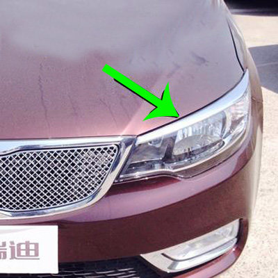 福瑞迪大灯眉亮条新款前大灯亮框