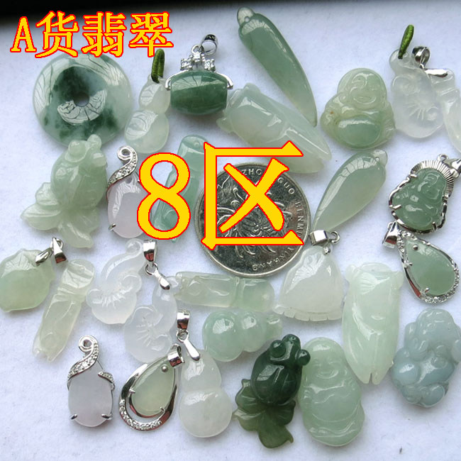 翡翠葫芦吊坠福瓜翡翠玉坠