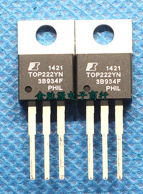 电源芯片IC TOP222 TOP222YN TOP222Y TO220 液晶PWM控制器 原装