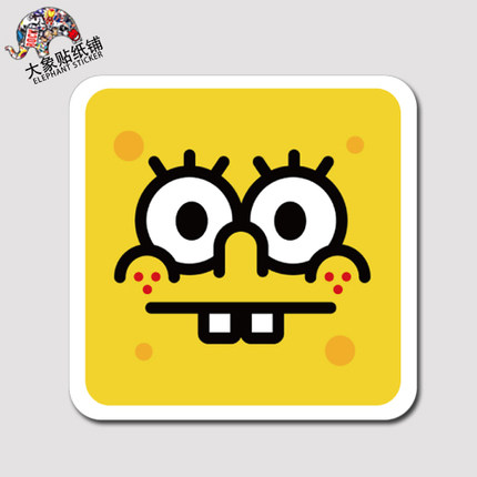 可爱卡通海绵宝宝行李拉杆箱手机笔记本电脑防水不留胶贴纸