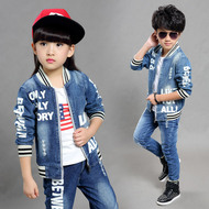 Gilet enfant - Ref 2070147 Image 23