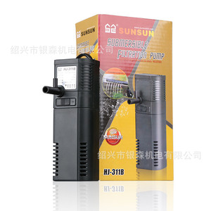 森森HJ-111B/311B/411B/611B过滤泵增氧泵乌龟缸过滤器微型潜水泵