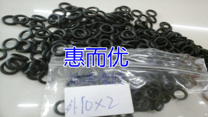O-ring seal ring 10*2 6 Lever Gas Valves NBR Ring high quality O ring Apronsin the Hardware/Tool , Mechanical Hardware , Seals  category - from Buy2taobao.com to provide professional Taobao agent buy service