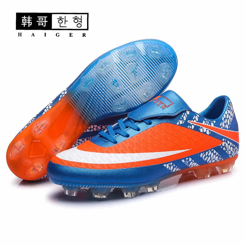Chaussures de football - Ref 2441837 Image 1