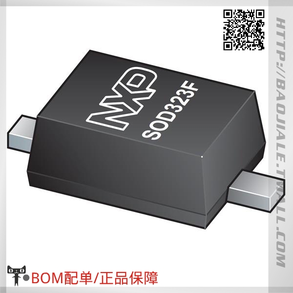 Accessoire USB - Ref 448211 Image 1