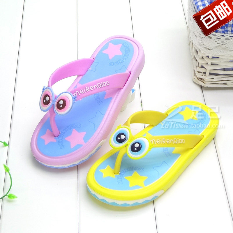 Pantoufles enfants en autre pour été - semelle mousse - Ref 986509 Image 1