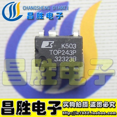 TOP243PNTOP243P开关电源芯片