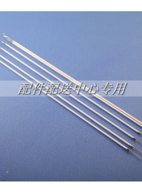 2条*特殊长度15寸 玻璃管320mm 笔记本 液晶ccfl灯管 LCD灯管