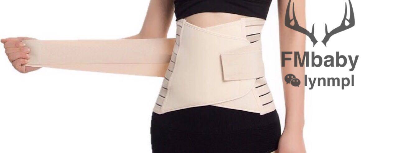 Corset - Ref 675440 Image 4