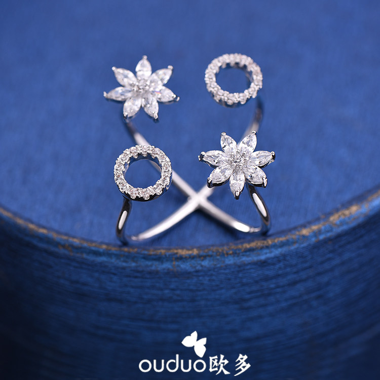 Broche femme en Zircon diamant - Ref 1177944 Image 1