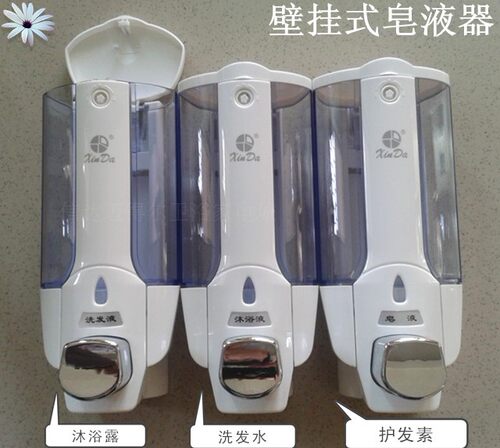 信达ZYQ 138S酒店3头皂液器壁挂式沐浴露洗发水 护发素盒宾馆包邮