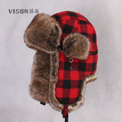 VISON冬天防寒骑车东北雷锋帽