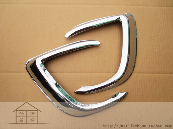 13款广汽三菱新劲炫ASX专用镀铬U型前雾灯框 前雾灯罩装饰亮条贴