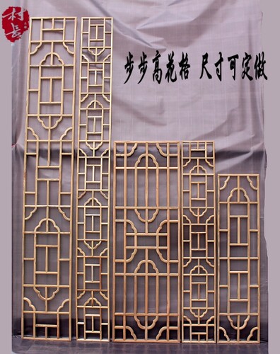 东阳木雕客厅玄关电视背景墙花格隔断门窗吊顶定做实木中式仿古