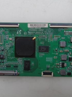 海信LED50K320U创维42E690U逻辑板V500DK2-CKS2 拍前请提供尺寸