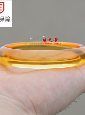 新款正品天然巴西黄水晶