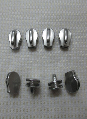 日本原装进口YKK Excella 金属拉链头 8号拉头 亮银色 皮具箱包用