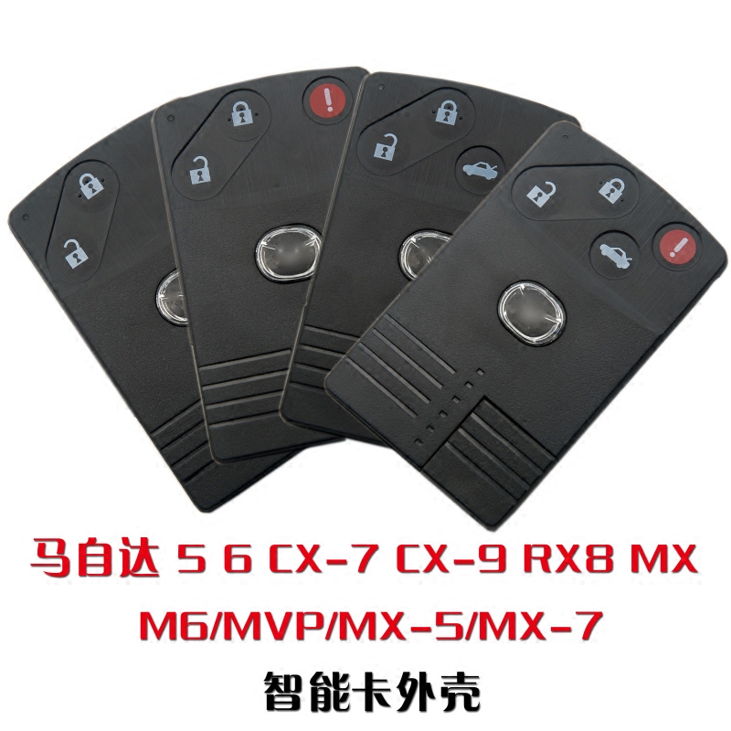 需胶水粘合，无动手能力者考虑好。