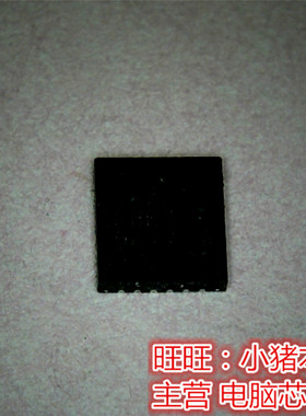 14521E  MAX14521EETG  MAX14521 全新现货 一个起售