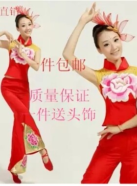 新款现代舞蹈演出服装女夏季表演服民族大牡丹短袖秧歌服装演出服