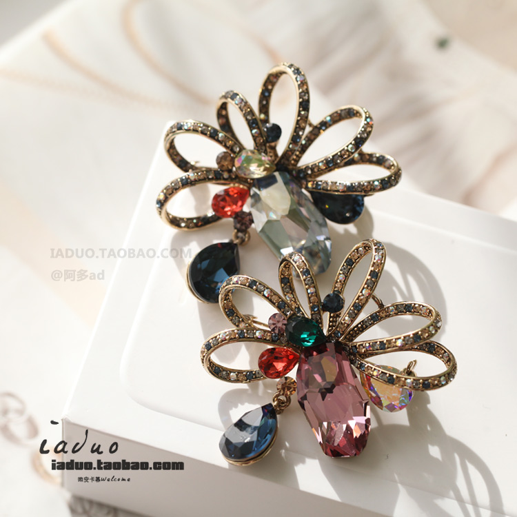 Broche en autre - Ref 1187647 Image 1