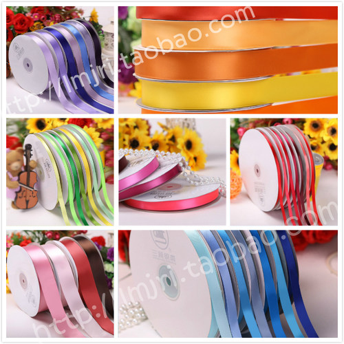 纯丝带新色板全颜色拍下留言色号