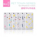 Chargeur téléphone allume-cigare - Ref 286156 Image 16