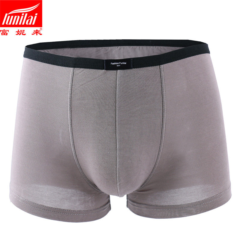 2盒包邮 富妮来内裤正品 再生纤维素弹力舒适莫代尔男士平角内裤