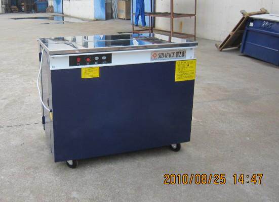 四达牌自动打包机|豪华型半自动捆扎机|汽配打包机械