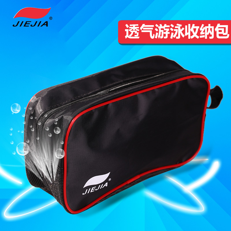 Sac de sport - Ref 10609 Image 1